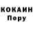 Метадон белоснежный Elkhan Raufoglu