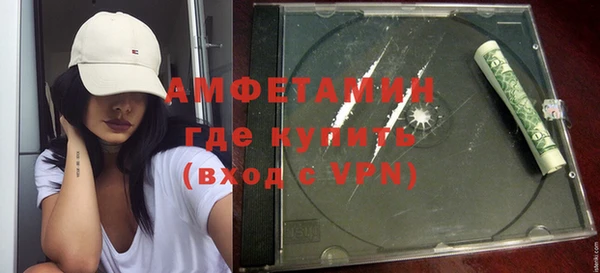 тгк Арсеньев