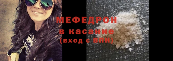 сатива Аркадак