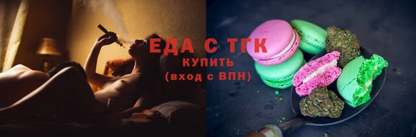 сатива Аркадак