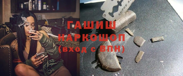 сатива Аркадак