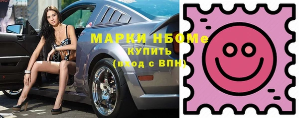 тгк Арсеньев
